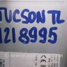 ФОТО Магнитола для Hyundai Tucson TL (15-20) Киев