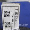 ФОТО Проводка бампера для Hyundai Tucson TL (15-20) Киев