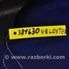 ФОТО Сабвуфер для Hyundai Veloster (11-18) Киев