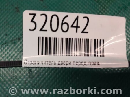 ФОТО Ограничитель двери для Toyota Venza Киев