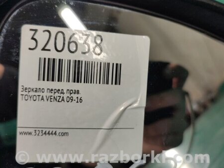 ФОТО Зеркало для Toyota Venza Киев