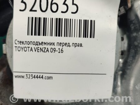 ФОТО Стеклоподъемник для Toyota Venza Киев