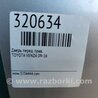 ФОТО Дверь для Toyota Venza Киев