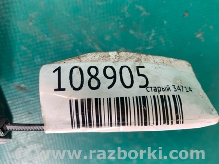 ФОТО Рычаг задний продольный для Toyota Venza Киев