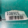 ФОТО Рычаг задний продольный для Toyota Venza Киев