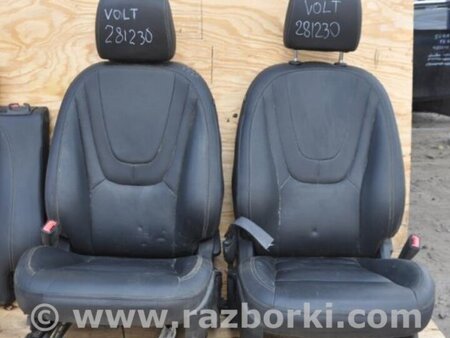ФОТО Сиденья комплект для Chevrolet Volt (11.2010-06.2015) Киев