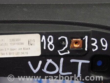 ФОТО Торпеда для Chevrolet Volt (11.2010-06.2015) Киев