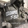 ФОТО Раздатка для Nissan X-Trail T30 (2001-2008) Киев