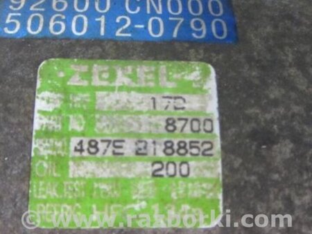 ФОТО Компрессор кондиционера для Nissan X-Trail T31 (2007-2014) Киев
