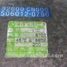 ФОТО Компрессор кондиционера для Nissan X-Trail T31 (2007-2014) Киев