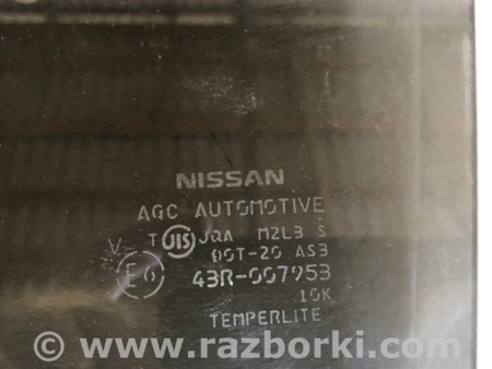 ФОТО Стекло двери для Nissan X-Trail T31 (2007-2014) Киев