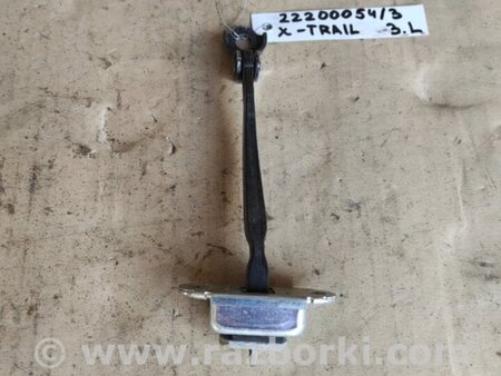 ФОТО Ограничитель двери для Nissan X-Trail T31 (2007-2014) Киев