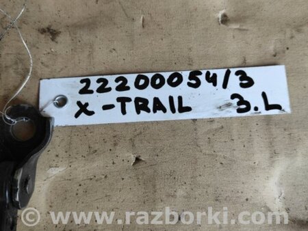 ФОТО Ограничитель двери для Nissan X-Trail T31 (2007-2014) Киев