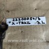 ФОТО Ограничитель двери для Nissan X-Trail T31 (2007-2014) Киев