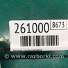 ФОТО Клапан кондиционера для Nissan X-Trail T32 /Rogue (2013-) Киев