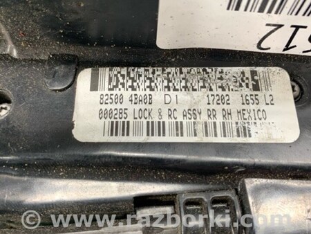 ФОТО Замок двери для Nissan X-Trail T32 /Rogue (2013-) Киев