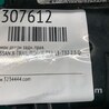 ФОТО Замок двери для Nissan X-Trail T32 /Rogue (2013-) Киев