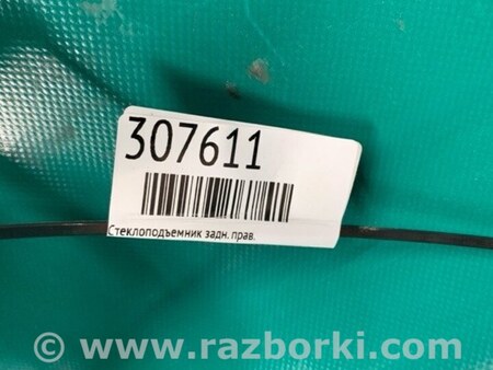 ФОТО Стеклоподъемник для Nissan X-Trail T32 /Rogue (2013-) Киев