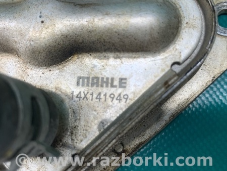 ФОТО Теплообменник двигателя для Nissan X-Trail T32 /Rogue (2013-) Киев