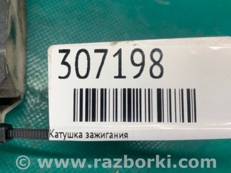 ФОТО Катушка зажигания для Nissan X-Trail T32 /Rogue (2013-) Киев