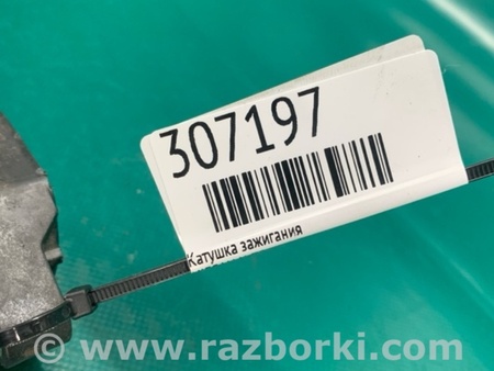 ФОТО Катушка зажигания для Nissan X-Trail T32 /Rogue (2013-) Киев