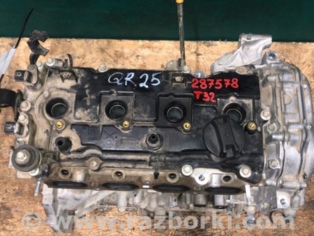 ФОТО Двигатель бензиновый для Nissan X-Trail T32 /Rogue (2013-) Киев