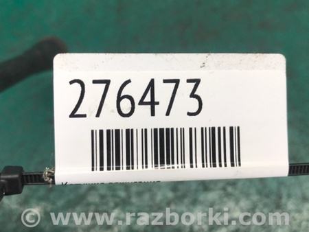 ФОТО Катушка зажигания для Nissan X-Trail T32 /Rogue (2013-) Киев