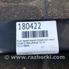 ФОТО Рычаг задний нижний поперечный для Nissan X-Trail T32 /Rogue (2013-) Киев