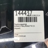 ФОТО Решетка радиатора для Nissan X-Trail T32 /Rogue (2013-) Киев