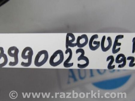 ФОТО Балка задней подвески для Nissan X-Trail T32 /Rogue (2013-) Киев