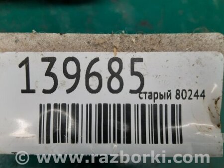 ФОТО Трапеция дворников для Nissan X-Trail T32 /Rogue (2013-) Киев