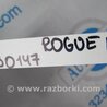 ФОТО Балка задней подвески для Nissan X-Trail T32 /Rogue (2013-) Киев