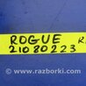 ФОТО Замок двери для Nissan X-Trail T32 /Rogue (2013-) Киев