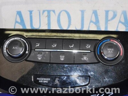 ФОТО Блок управления печкой для Nissan X-Trail T32 /Rogue (2013-) Киев