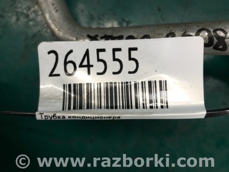ФОТО Трубка кондиционера для Nissan Xterra (05-15) Киев