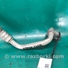 ФОТО Трубка кондиционера для Nissan Xterra (05-15) Киев