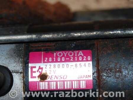 ФОТО Стартер для Toyota Yaris (00-05) Киев