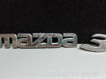 ФОТО Эмблема для Mazda 3 BK (2003-2009) (I) Киев