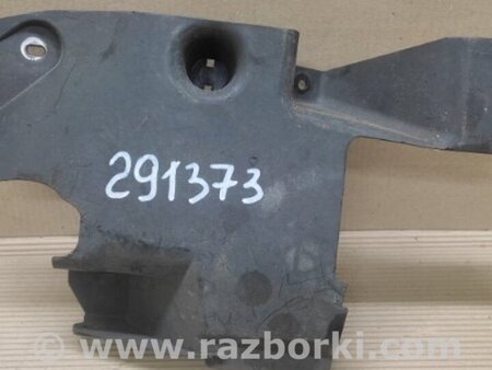 ФОТО Защита днища для Mazda 3 BK (2003-2009) (I) Киев