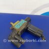 ФОТО Клапан электромагнитный (вакуумный) для Mazda 3 BK (2003-2009) (I) Киев