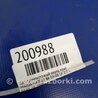ФОТО Вал промежуточный привода для Mazda 3 BK (2003-2009) (I) Киев
