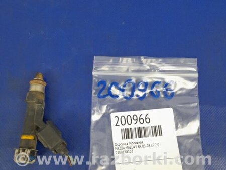 ФОТО Форсунка топливная для Mazda 3 BK (2003-2009) (I) Киев