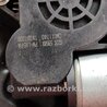 ФОТО Стеклоподъемник для Mazda 3 BK (2003-2009) (I) Киев
