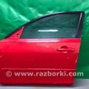 Дверь Mazda 3 BK (2003-2009) (I)