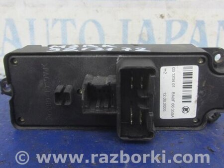 ФОТО Блок управления стеклоподъемником для Mazda 3 BK (2003-2009) (I) Киев