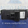 ФОТО Блок управления стеклоподъемником для Mazda 3 BK (2003-2009) (I) Киев
