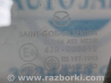 ФОТО Стекло двери для Mazda 3 BL (2009-2013) (II) Киев