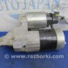 ФОТО Стартер для Mazda 3 BL (2009-2013) (II) Киев