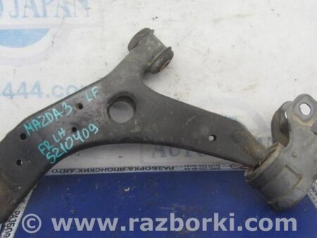 ФОТО Рычаг передний нижний для Mazda 3 BL (2009-2013) (II) Киев