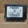 Блок управления Bluetooth Mazda 3 BM (2013-...) (III)
